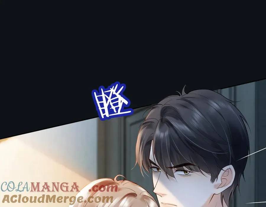 第84话 回忆4