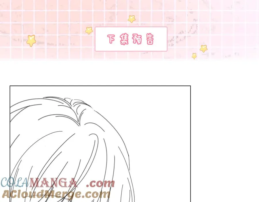 第80话 宝宝是傅总的104