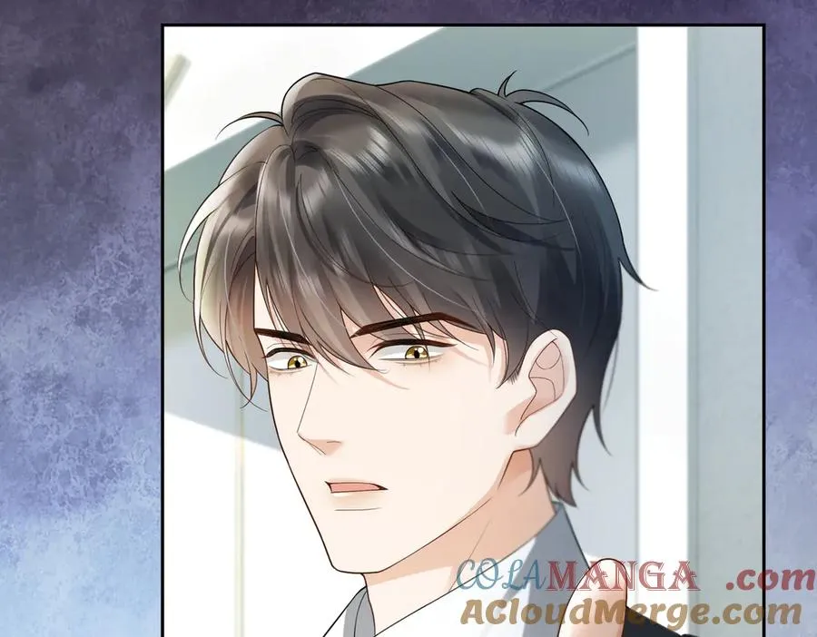 第81话 影后瓷瓷88