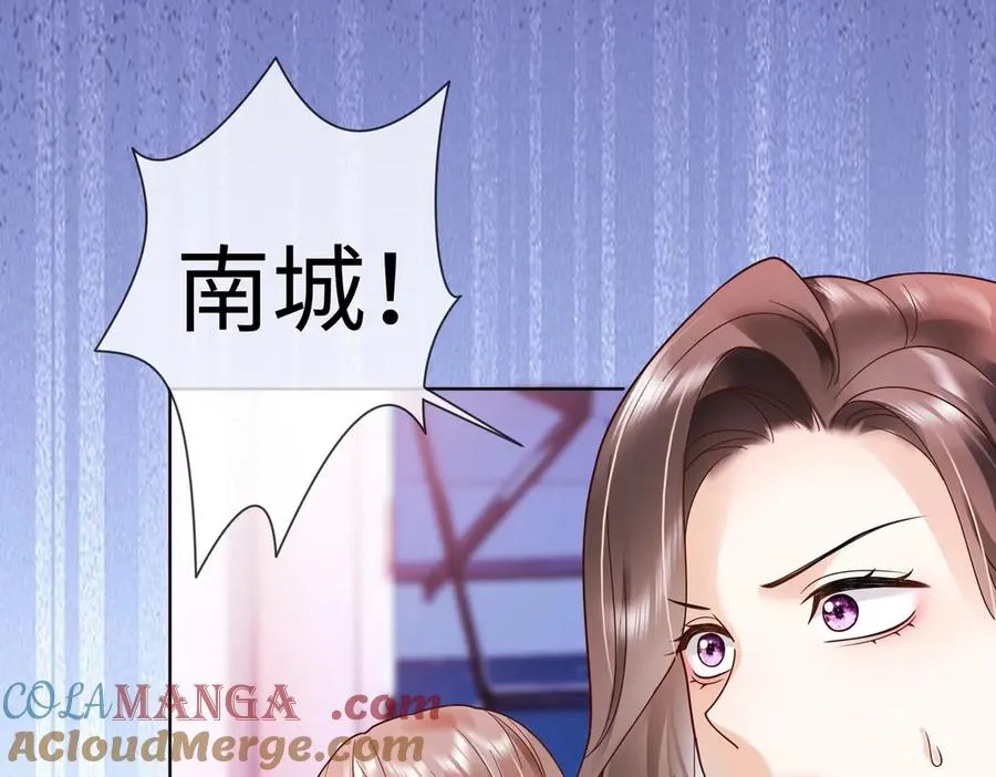 第78话 天才少女登场20