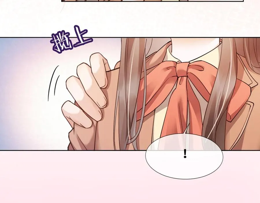 第82话 诱导瓷瓷叫老公39