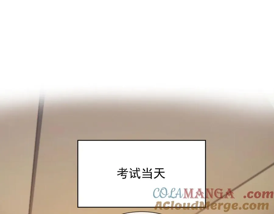 第75话 对，是你赢了36