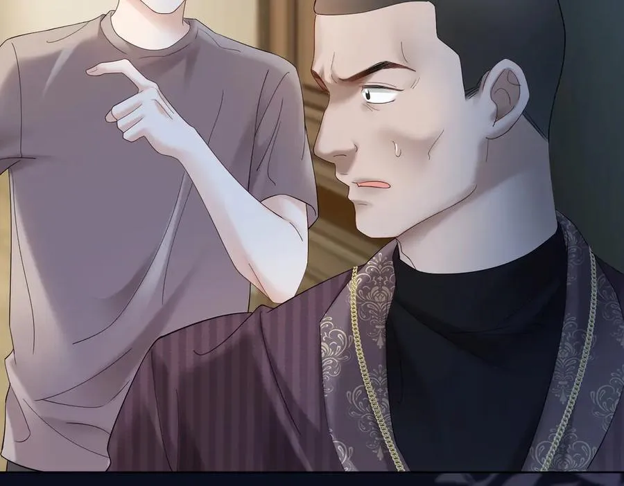 第84话 回忆46