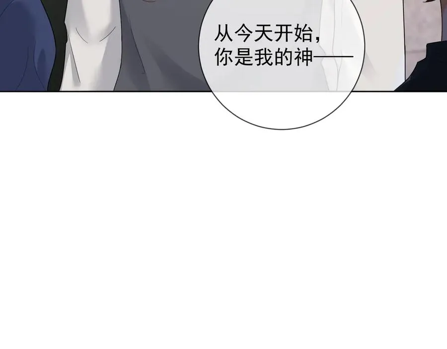 第75话 对，是你赢了98