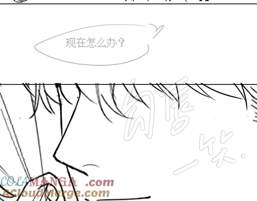 第81话 影后瓷瓷108