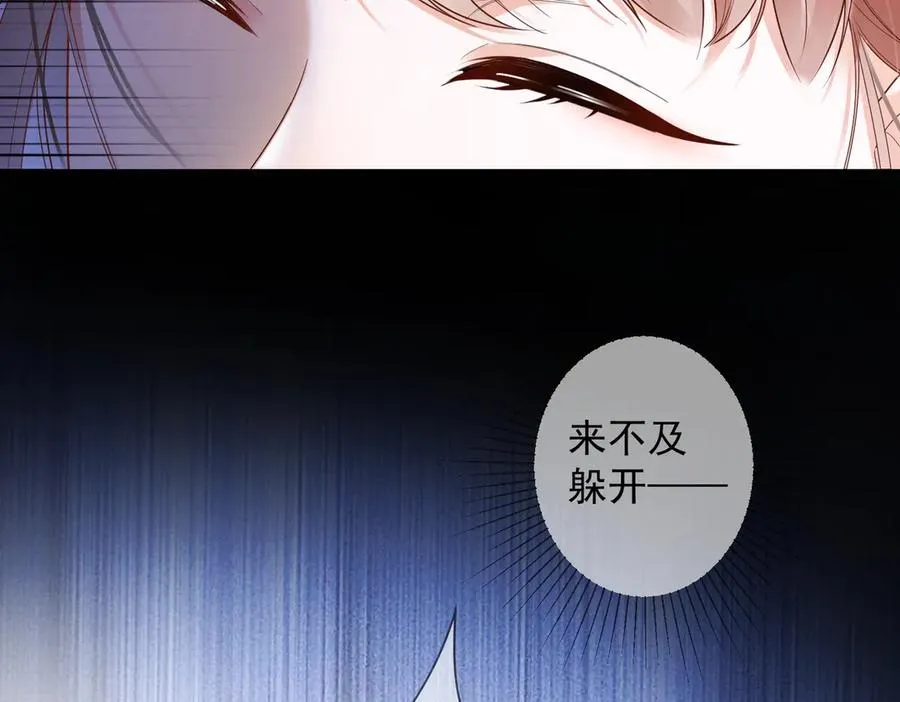 第78话 天才少女登场37