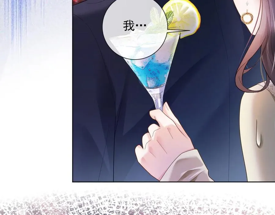 第77话 藏不住关心54