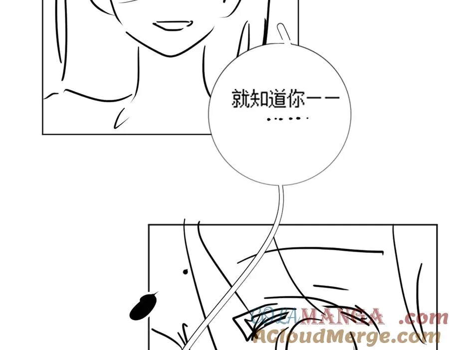 第74话 打赌112
