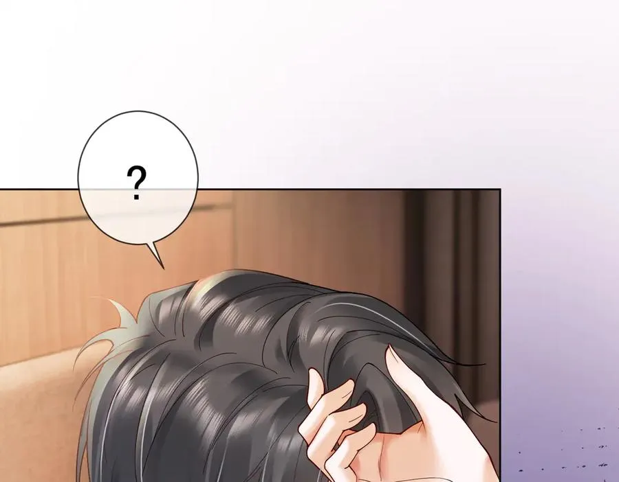 第85话 我只要你！37