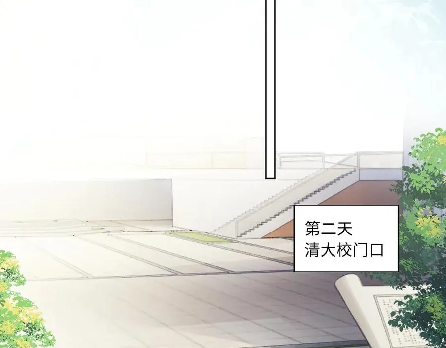第75话 对，是你赢了49