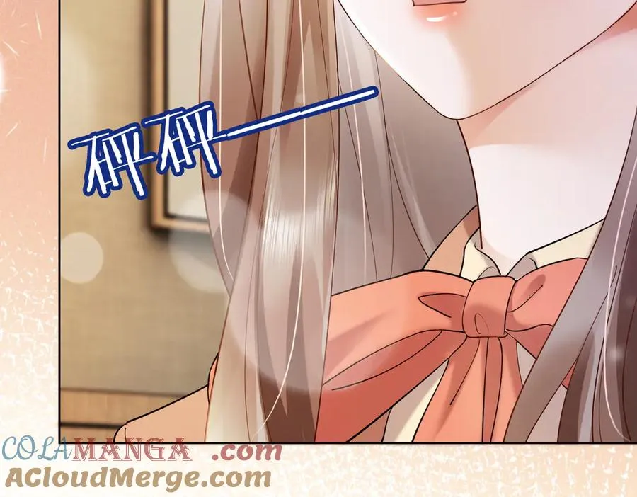 第84话 回忆68