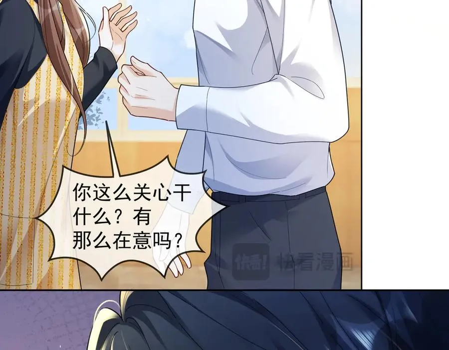 第75话 对，是你赢了18