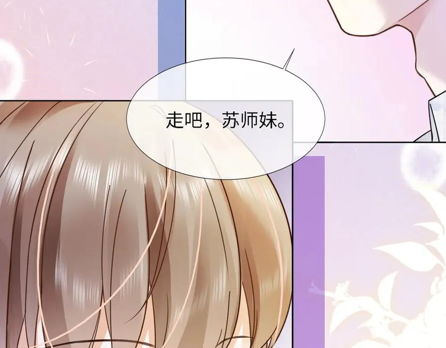 第79话 双强合作11