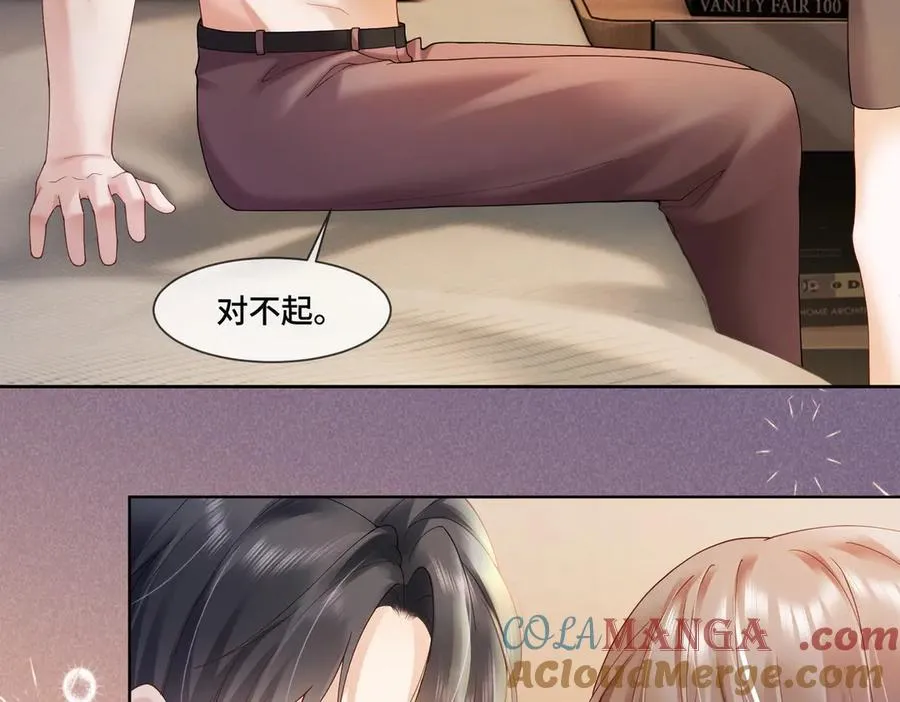 第84话 回忆80