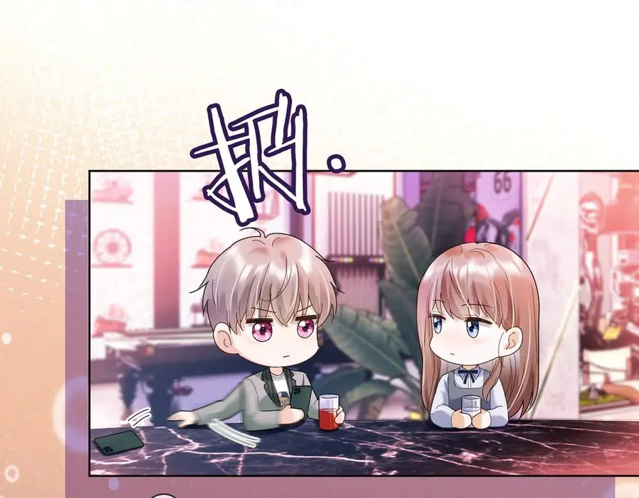 第77话 藏不住关心69
