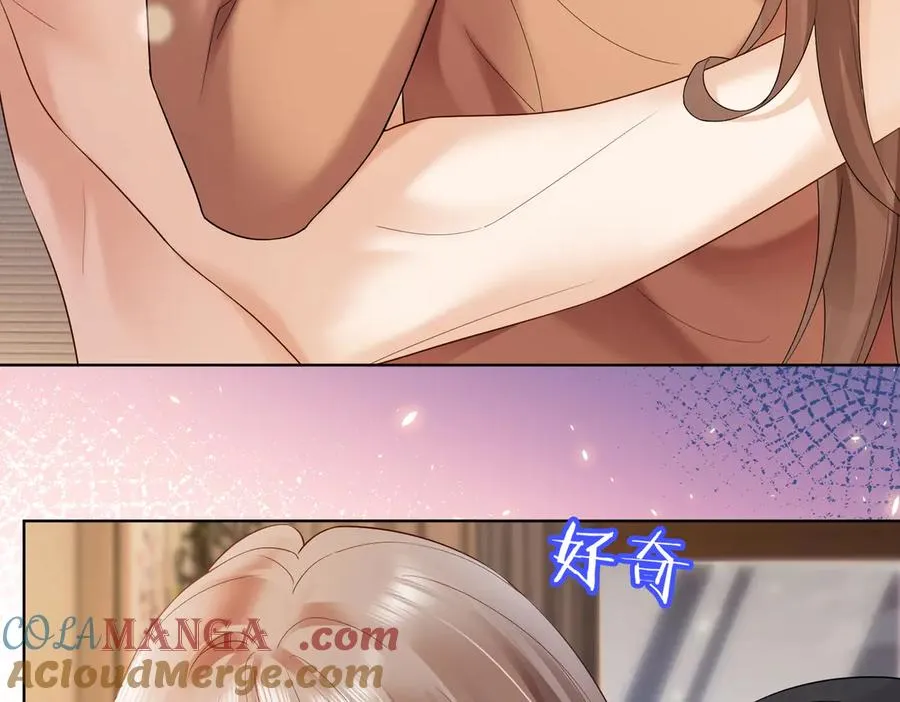 第84话 回忆88