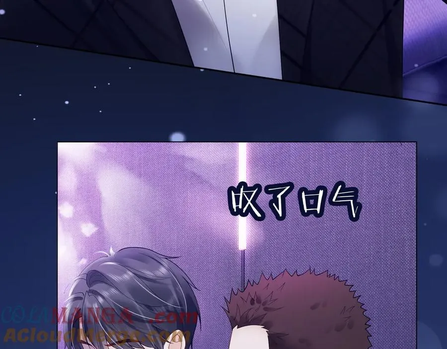 第88话 全能天才少女36