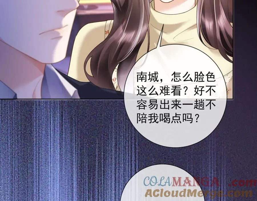 第77话 藏不住关心52