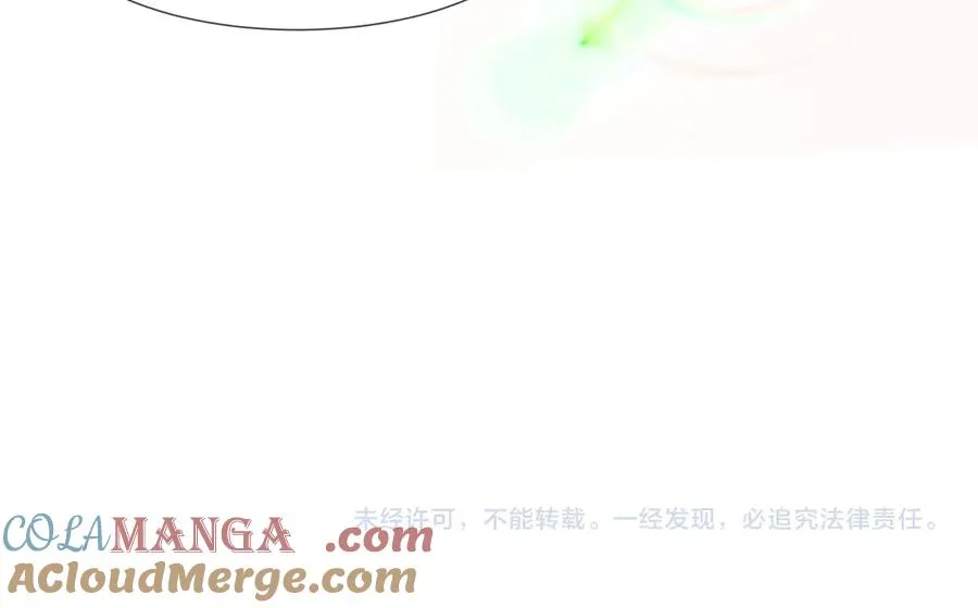 第87话 总裁又误会了92