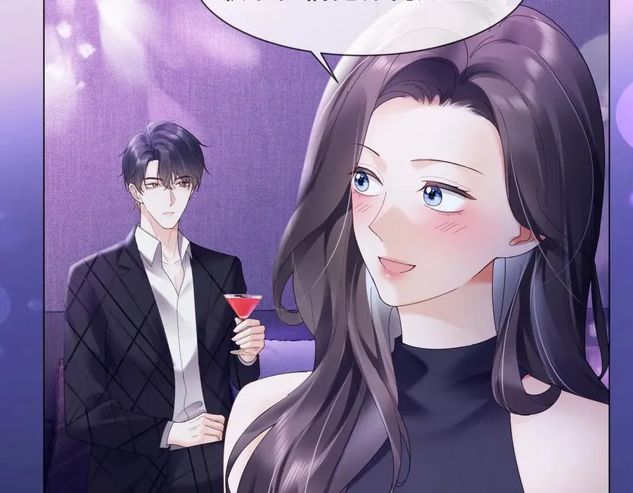 第88话 全能天才少女27