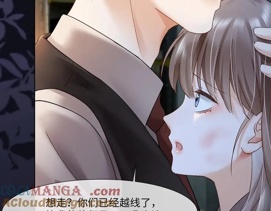 第84话 回忆48