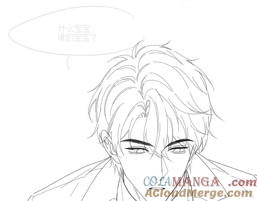 第79话 双强合作112