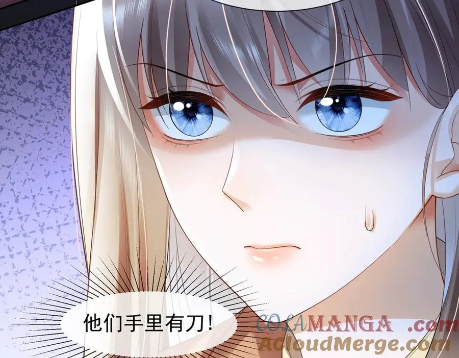 第83话 不顾一切去救她！20