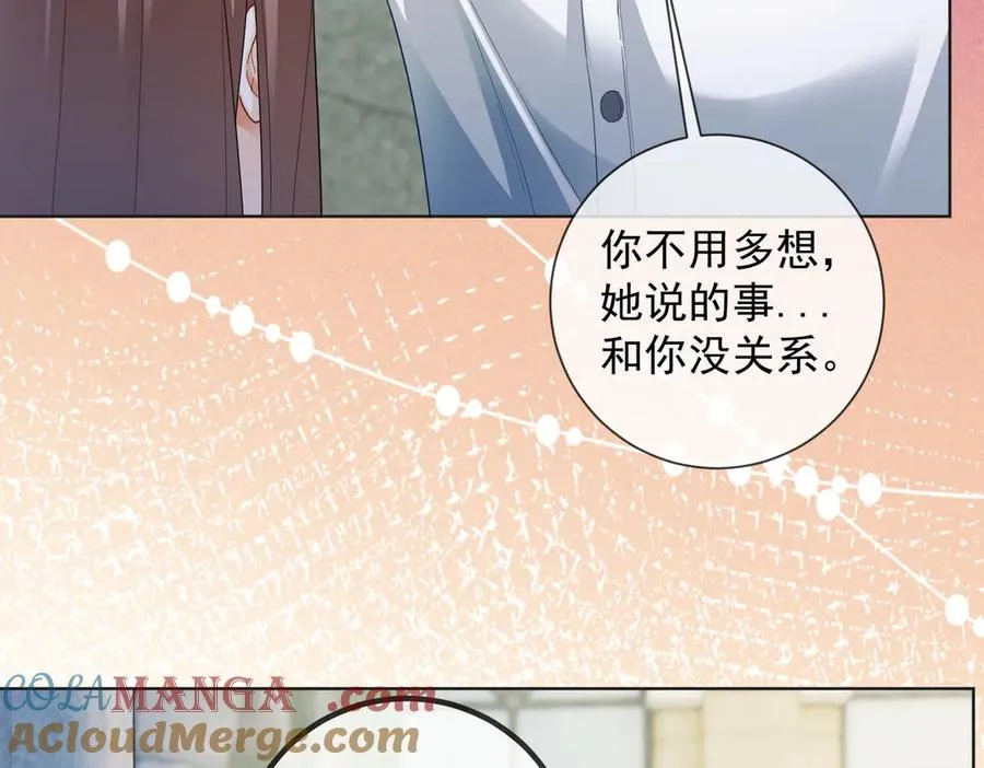 第74话 打赌16