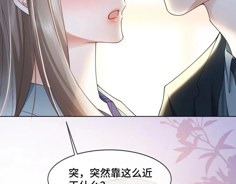 第80话 宝宝是傅总的25