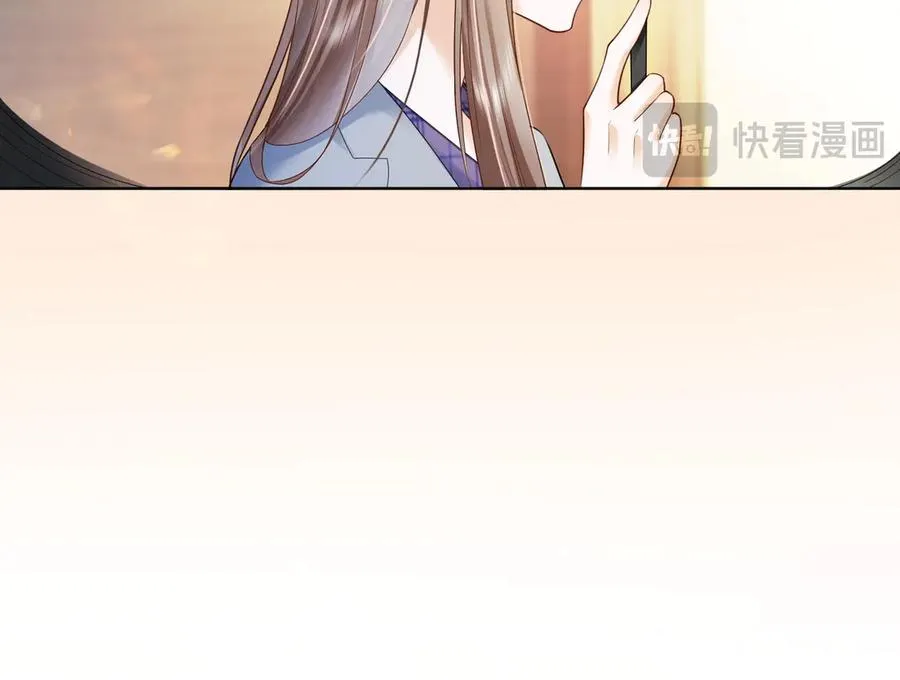 第80话 宝宝是傅总的49