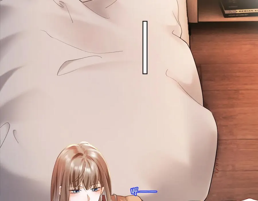 第85话 我只要你！73