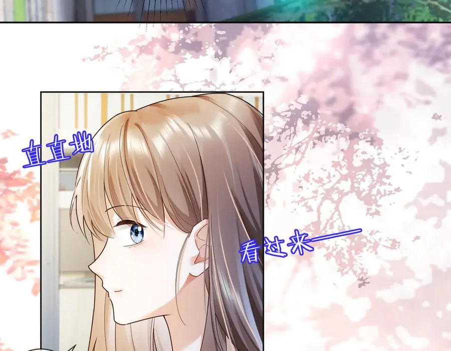 第75话 对，是你赢了103