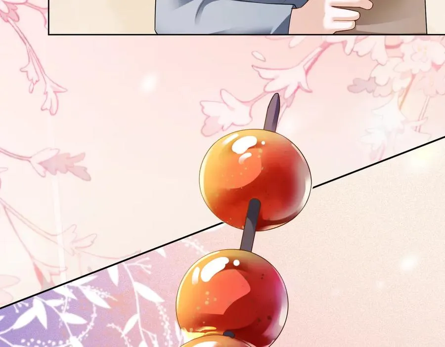 第81话 影后瓷瓷46