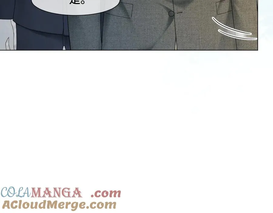 第87话 总裁又误会了40