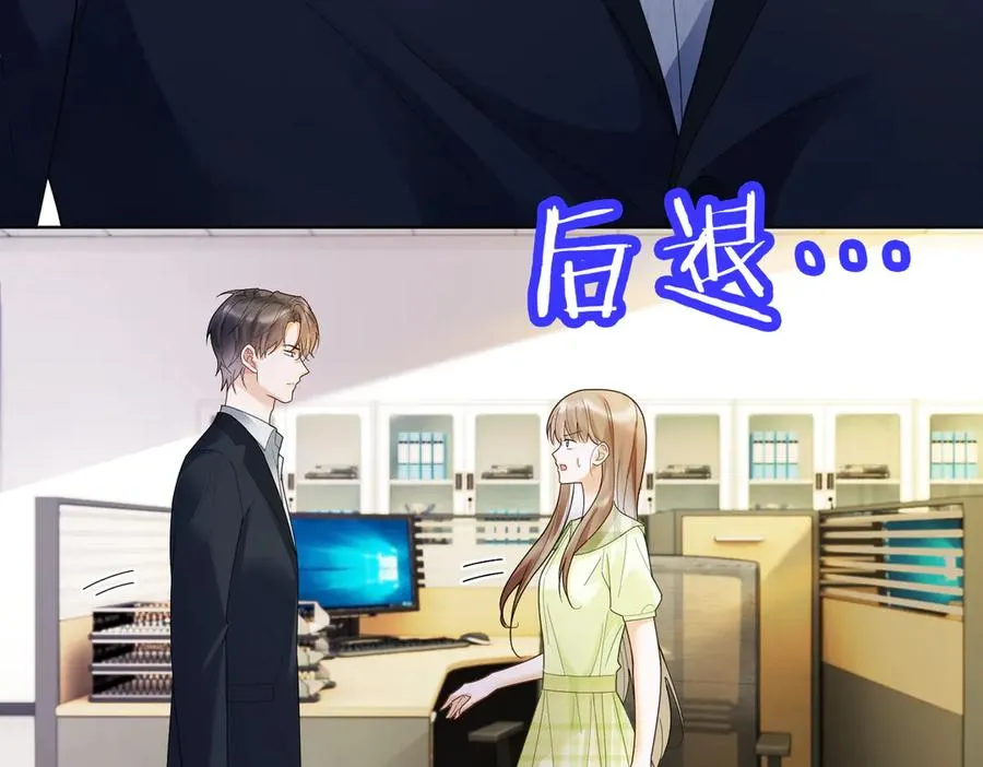 第79话 双强合作26