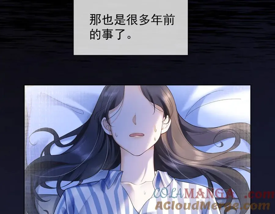 第84话 回忆92