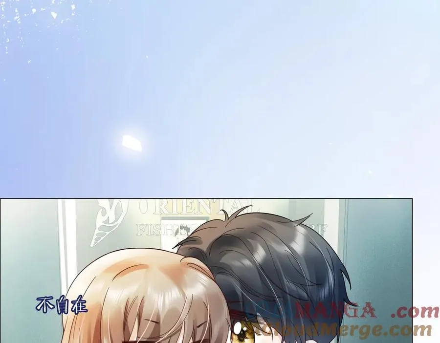 第81话 影后瓷瓷100