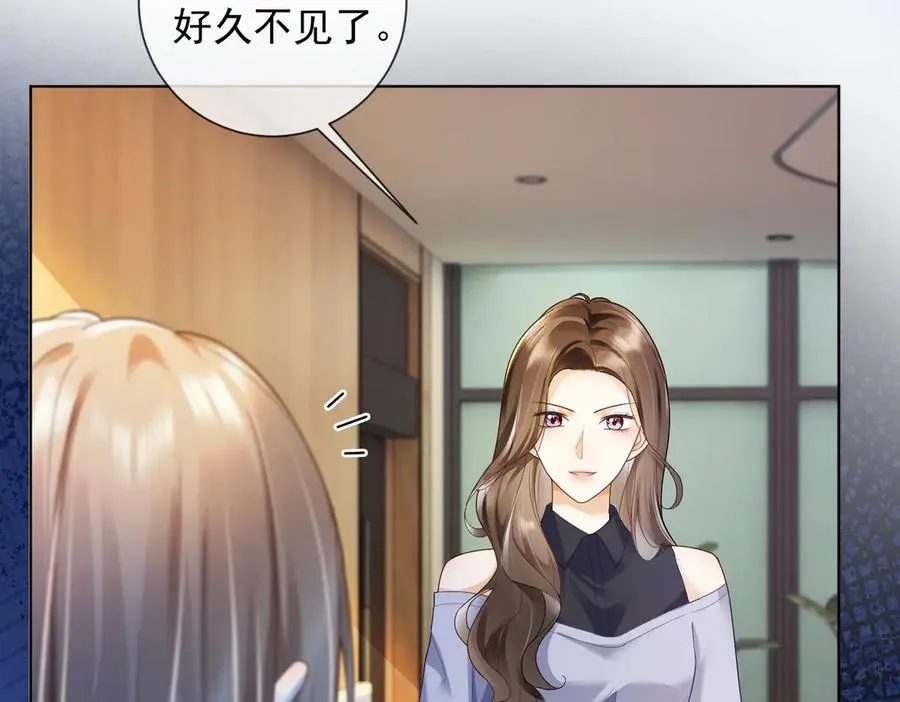 第75话 对，是你赢了39