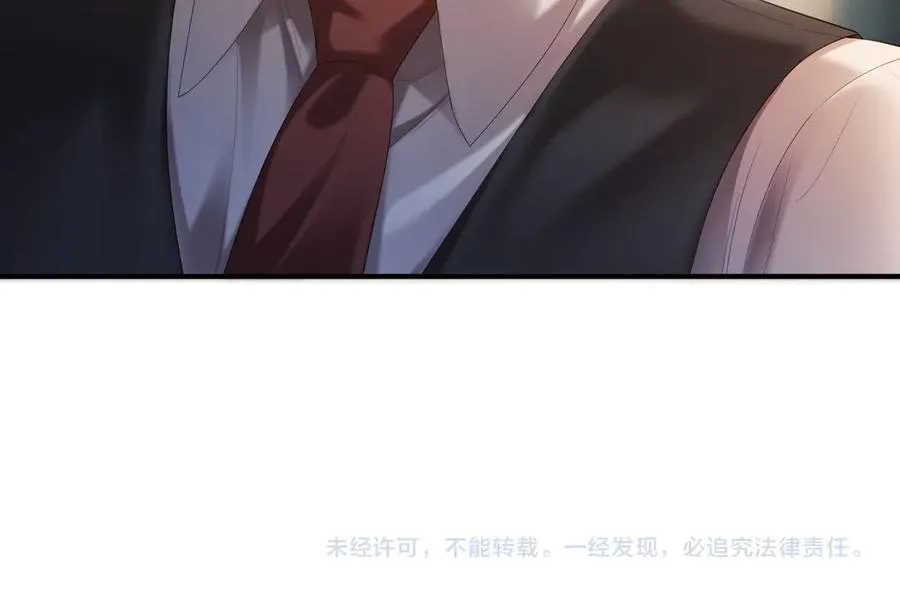 第83话 不顾一切去救她！101