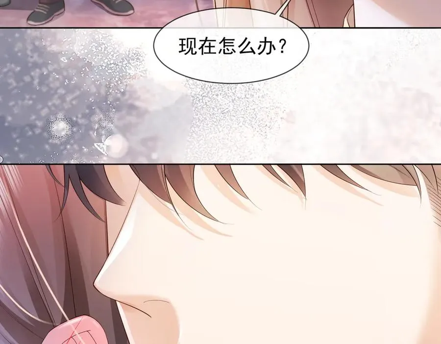 第82话 诱导瓷瓷叫老公47