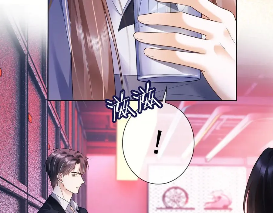 第77话 藏不住关心74