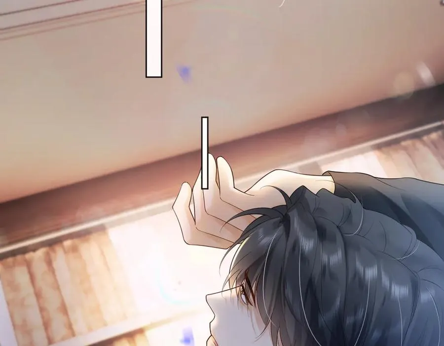 第81话 影后瓷瓷37