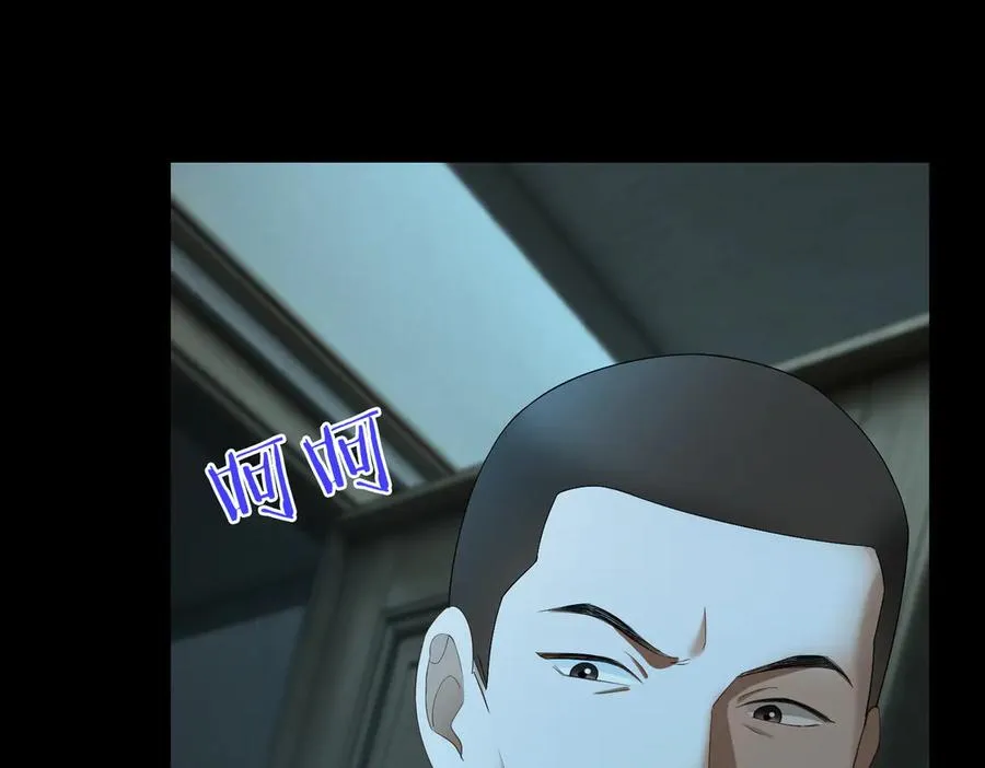 第83话 不顾一切去救她！66
