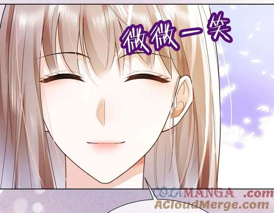 第78话 天才少女登场88