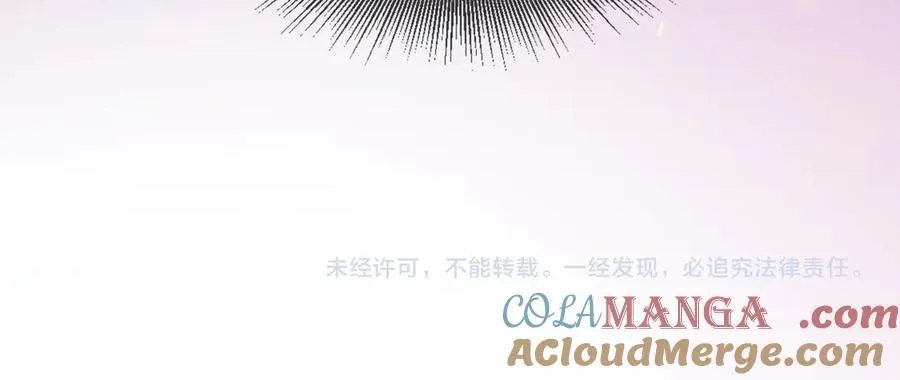 第86话 命中注定的缘分96