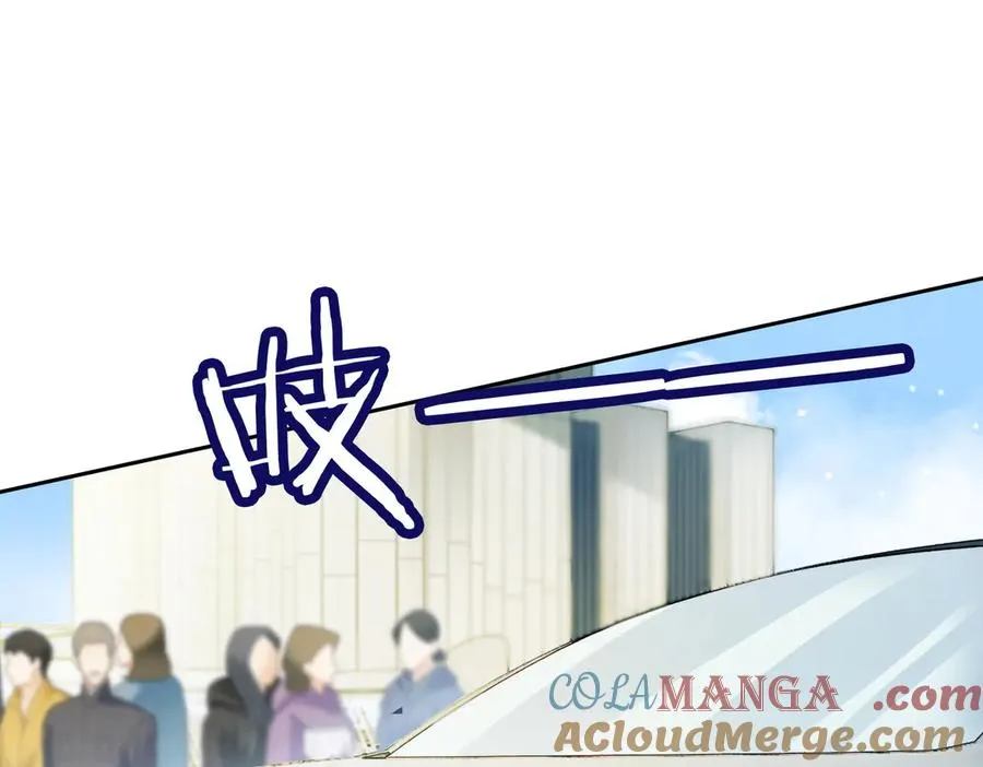 第78话 天才少女登场64