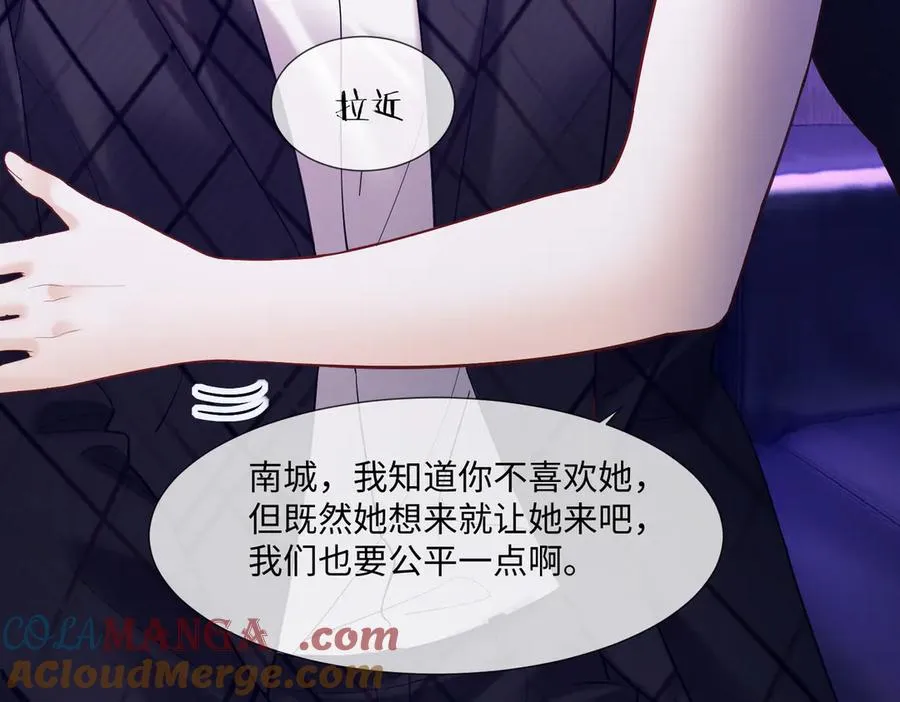 第88话 全能天才少女20