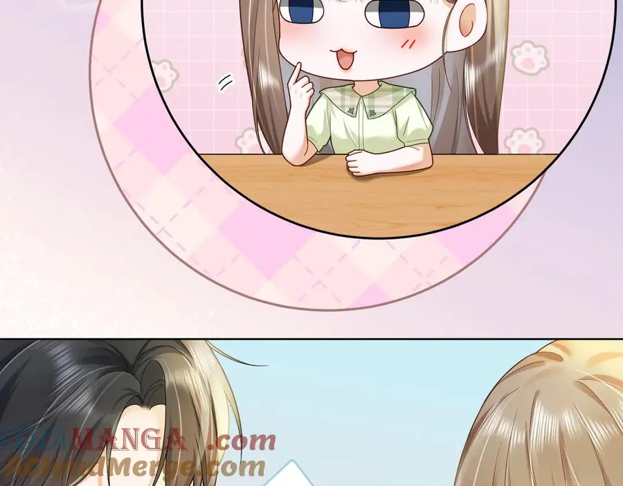 第79话 双强合作44