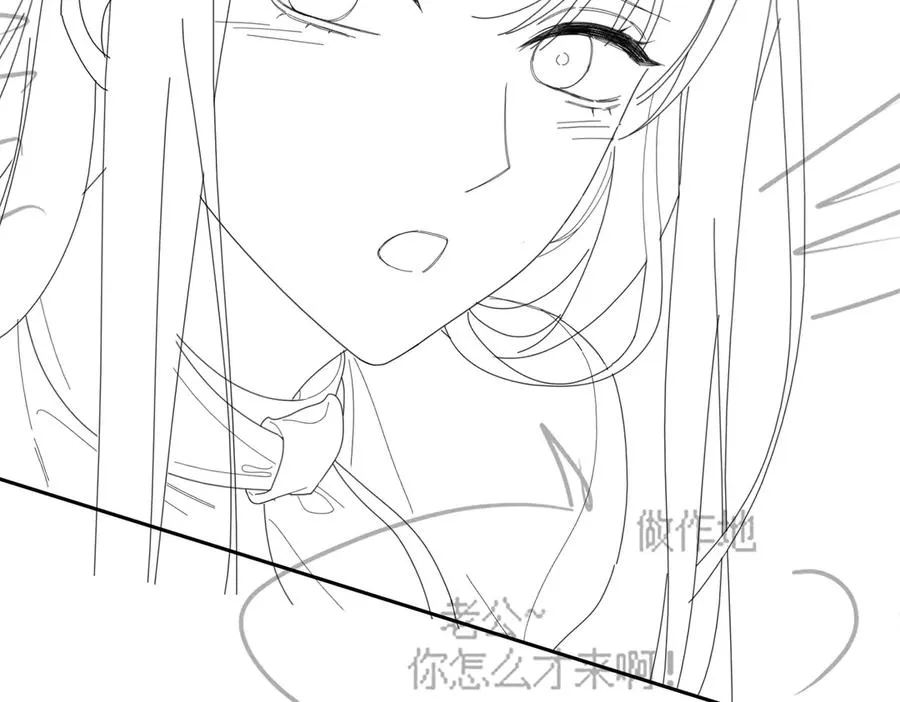 第80话 宝宝是傅总的107