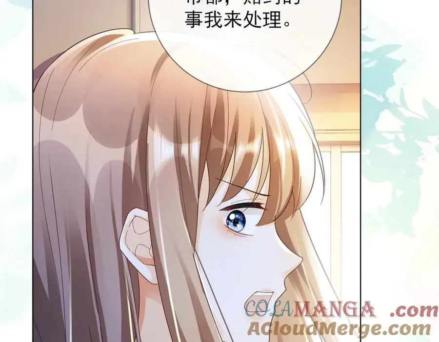 第75话 对，是你赢了12